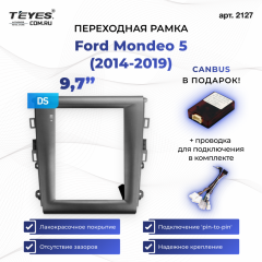 Переходная рамка Ford Mondeo 5 (2014-2019) (9,7")