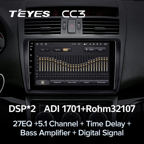 Штатная магнитола Teyes CC3 4/32 Mazda 6 2 GH (2007-2012)
