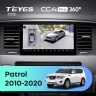 Штатная магнитола Teyes CC4 Pro 360 12/256 Nissan Patrol Y62 (2010-2020) F1 9"