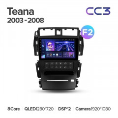 Штатная магнитола Teyes CC3 4/64 Nissan Teana J31 (2003-2008) F2