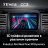 Штатная магнитола Teyes CC3 6/128 Opel Vivaro B (2014-2018)