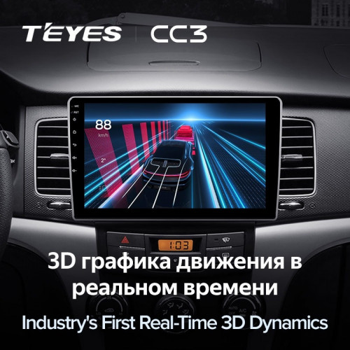 Штатная магнитола Teyes CC3 6/128 SsangYong Korando 3 Actyon 2 (2010-2013)