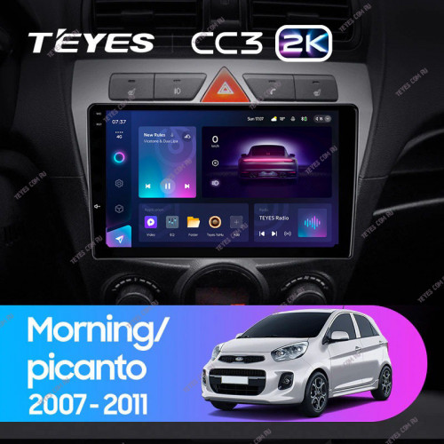 Штатная магнитола Teyes CC3 2K 360 6/128 Kia Picanto (2007-2011)
