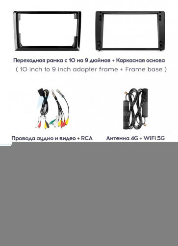 Штатная магнитола Teyes CC3 2K 6/128 Hyundai i30 1 FD (2007-2012) F2 (13" с кнопками)