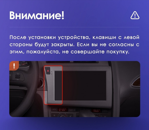 Штатная магнитола Teyes CC3 4/64 Audi RS6 2 (2007-2012)