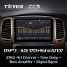 Штатная магнитола Teyes CC3 6/128 Toyota Land Cruiser LC 100 (2002-2007) Тип-С