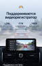 Штатная магнитола Teyes LUX ONE 6/128 Toyota Land Cruiser 200 (2007-2015) Тип-A