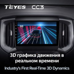 Штатная магнитола Teyes CC3 4/32 Chevrolet TrailBlazer (2017-2019)