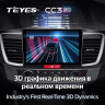 Штатная магнитола Teyes CC3 2K 360 6/128 Honda Accord 9 CR (2012-2018)