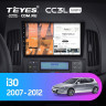 Штатная магнитола Teyes CC3L WiFi 2/32 Hyundai i30 1 FD (2007-2012) F1