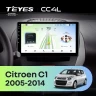 Штатная магнитола Teyes CC4L 6/64 Citroen C1 (2005-2014)