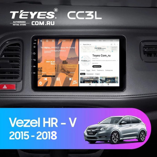 Штатная магнитола Teyes CC3L 4/32 Honda HR-V (2015-2018)