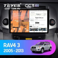 Штатная магнитола Teyes CC3 2K 6/128 Toyota RAV4 3 XA30 (2005-2016) F1 (13&quot;)