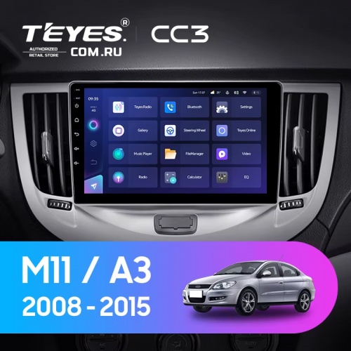 Штатная магнитола Teyes CC3 4/64 Chery M11 A3 (2008-2015)