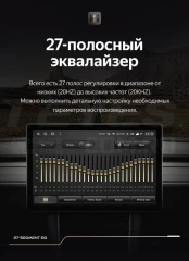 Штатная магнитола Teyes CC3 2K 4/32 Hyundai H1 TQ (2007-2015) F3 (13")