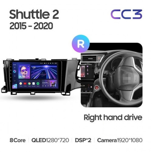 Штатная магнитола Teyes CC3 4/64 Honda Shuttle 2 (2015-2020) Правый руль