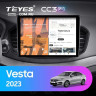 Штатная магнитола Teyes CC3 2K 4/32 Lada Vesta 2023+ F2 Тип-A (13")