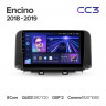 Штатная магнитола Teyes CC3 4/64 Hyundai Encino (2018-2019)