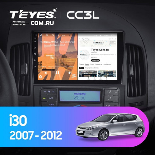 Штатная магнитола Teyes CC3L 4/64 Hyundai i30 1 FD (2007-2012) F1