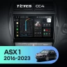 Штатная магнитола Teyes CC4 8/128 Mitsubishi ASX (2016-2026) Тип-B Правый руль