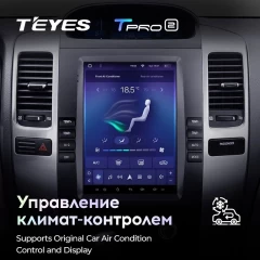 Штатная магнитола Tesla style Teyes TPRO 2 6/128 Toyota Land Cruiser Prado 120 (2002-2009) Тип-A