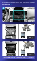 Штатная магнитола Tesla style Teyes TPRO 2 6/128 Toyota Land Cruiser Prado 120 (2002-2009) Тип-A