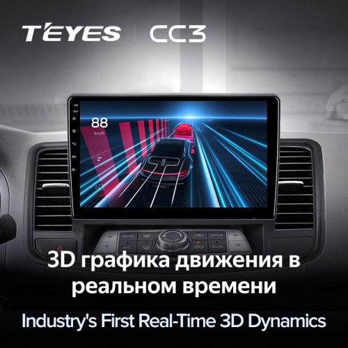 Штатная магнитола Teyes CC3 4/32 Nissan Teana J32 (2008-2013) Тип-A
