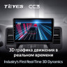 Штатная магнитола Teyes CC3 4/32 Nissan Teana J32 (2008-2013) Тип-A