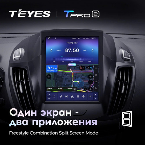Штатная магнитола Tesla style Teyes TPRO 2 4/32 Ford Kuga 2 (2012-2019)
