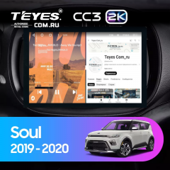 Штатная магнитола Teyes CC3 2K 4/64 Kia Soul (2019-2020) (13&quot;)