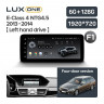 Штатная магнитола Teyes LUX ONE 6/128 Mercedes-Benz E-Class 4 W212 S207 A207 S212 C207 (NTG 4.5) (2013-2014) F1
