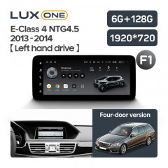 Штатная магнитола Teyes LUX ONE 6/128 Mercedes-Benz E-Class 4 W212 S207 A207 S212 C207 (NTG 4.5) (2013-2014) F1