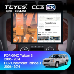 Штатная магнитола Teyes CC3 2K 4/64 Chevrolet Tahoe (2006-2014) (13")