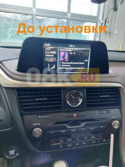 Штатная магнитола Radiola RDL-LEX-RX19 Lexus RX 2020+