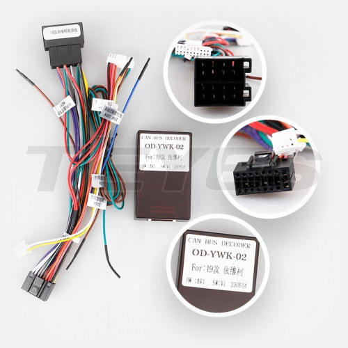 Переходная рамка Iveco Daily 6 (2014-2022) (9")