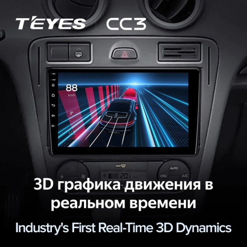 Штатная магнитола Teyes CC3 6/128 Ford Fusion 1 (2005-2012)