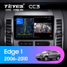 Штатная магнитола Teyes CC3 6/128 Ford Edge 1 U387 (2006-2010)