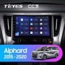 Штатная магнитола Teyes CC3 4/32 Toyota Alphard H30 (2015-2020)