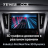 Штатная магнитола Teyes CC3 4/32 Toyota Alphard H30 (2015-2020)