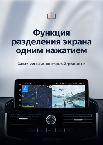 Штатная магнитола Teyes LUX ONE 6/128 Toyota Land Cruiser 200 (2007-2015) Тип-B