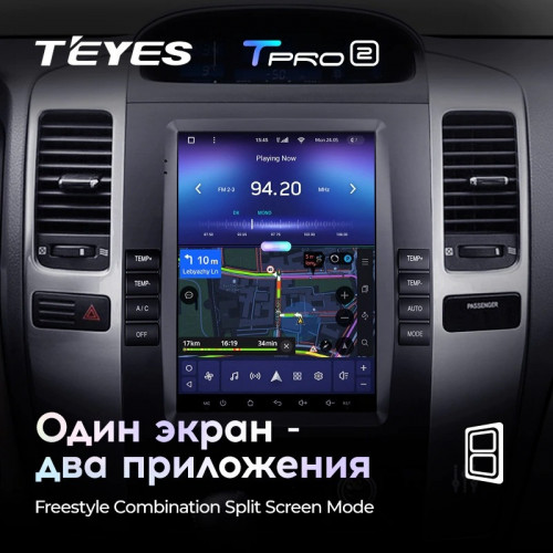 Штатная магнитола Tesla style Teyes TPRO 2 4/64 Toyota Land Cruiser Prado 120 (2002-2009) Тип-B