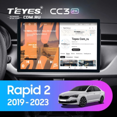 Штатная магнитола Teyes CC3 2K 6/128 Skoda Rapid 2 (2019-2023) (13&quot;)
