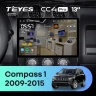 Штатная магнитола Teyes CC4 Pro 12/256 Jeep Compass 1 MK (2009-2015) (13")