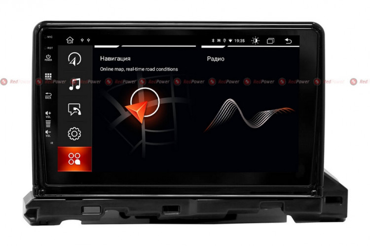 Штатная магнитола Redpower 61122 Mazda 6 ( III GJ Рестайлинг 2 ) (2018-2020)