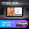 Штатная магнитола Teyes CC3L 4/64 Honda HR-V (2015-2018)