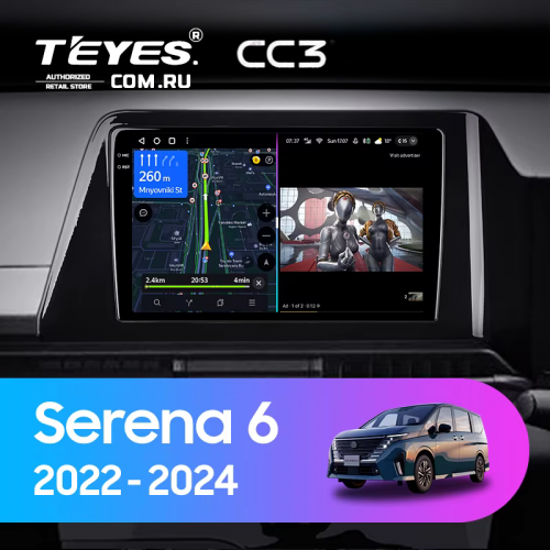 Штатная магнитола Teyes CC3 4/64 Nissan Serena 6 C28 (2022-2024)