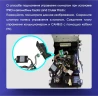 Штатная магнитола Tesla style Teyes TPRO 2 6/128 Lexus GX470 (2002-2009) Тип-A