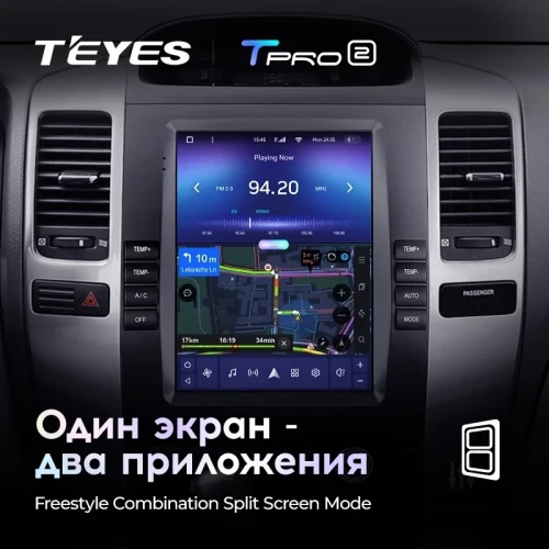Штатная магнитола Tesla style Teyes TPRO 2 6/128 Lexus GX470 (2002-2009) Тип-A