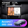 Штатная магнитола Teyes CC3 2K 4/32 Honda Accord 7 (2002-2008) F2