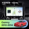Штатная магнитола Teyes CC4L 4/64 Toyota Camry 7 XV 50 55 (2012-2014) Америка
